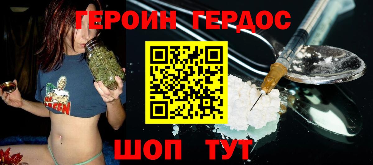 Alpha PVP Луховицы
