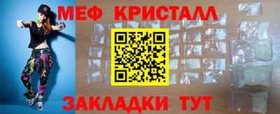 гашиш Дубна