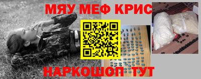 гашишное масло Донской