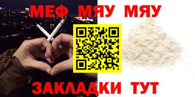 гашиш Дубна