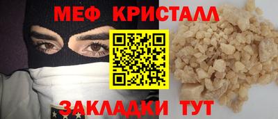 гашиш Дубна
