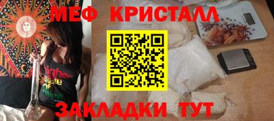 гашишное масло Донской