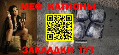 твердый Донецк