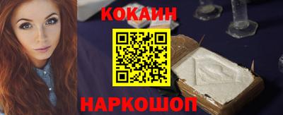 гашишное масло Донской
