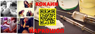 гашишное масло Донской