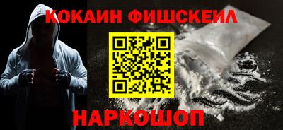 гашишное масло Донской