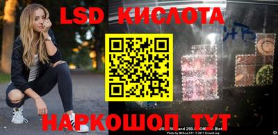гашишное масло Донской