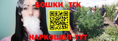 твердый Донецк