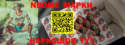 твердый Донецк