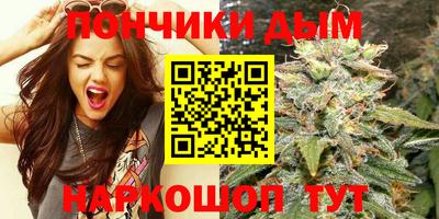твердый Донецк
