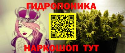 гашиш Дубна