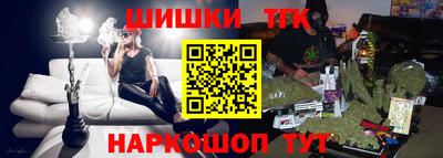 гашиш Дубна