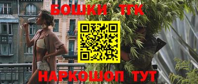 твердый Донецк