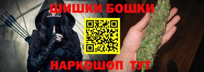 прущий лед Заволжье