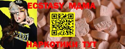 гашиш Дубна