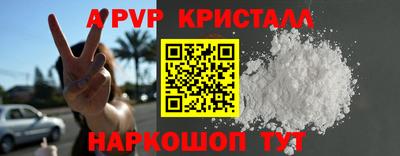 гашиш Дубна