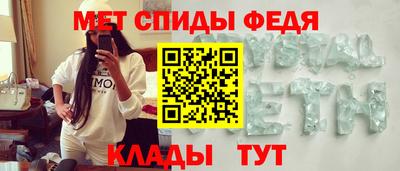гашишное масло Донской