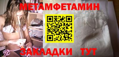 гашиш Дубна
