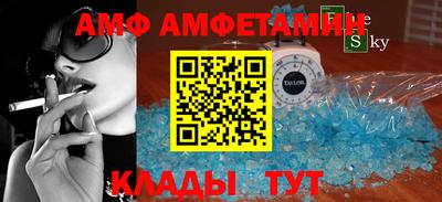 твердый Донецк