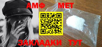 гашишное масло Донской