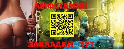 гашишное масло Донской