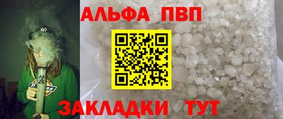 твердый Донецк