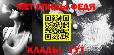 гашишное масло Донской