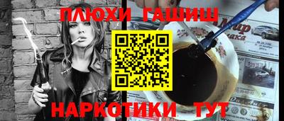твердый Донецк
