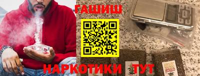 твердый Донецк
