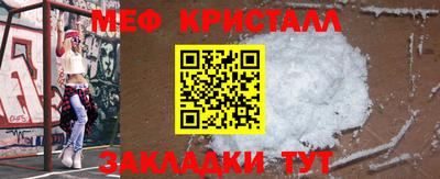 гашиш Дубна