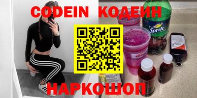 твердый Донецк