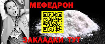 гашишное масло Донской