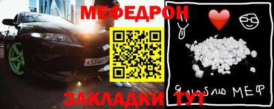 твердый Донецк