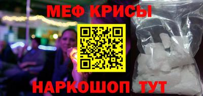 гашиш Дубна