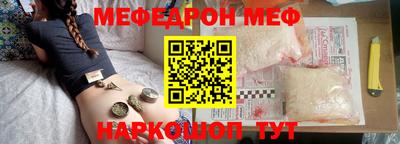 гашиш Дубна