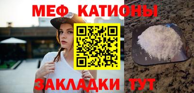 a pvp Заводоуковск