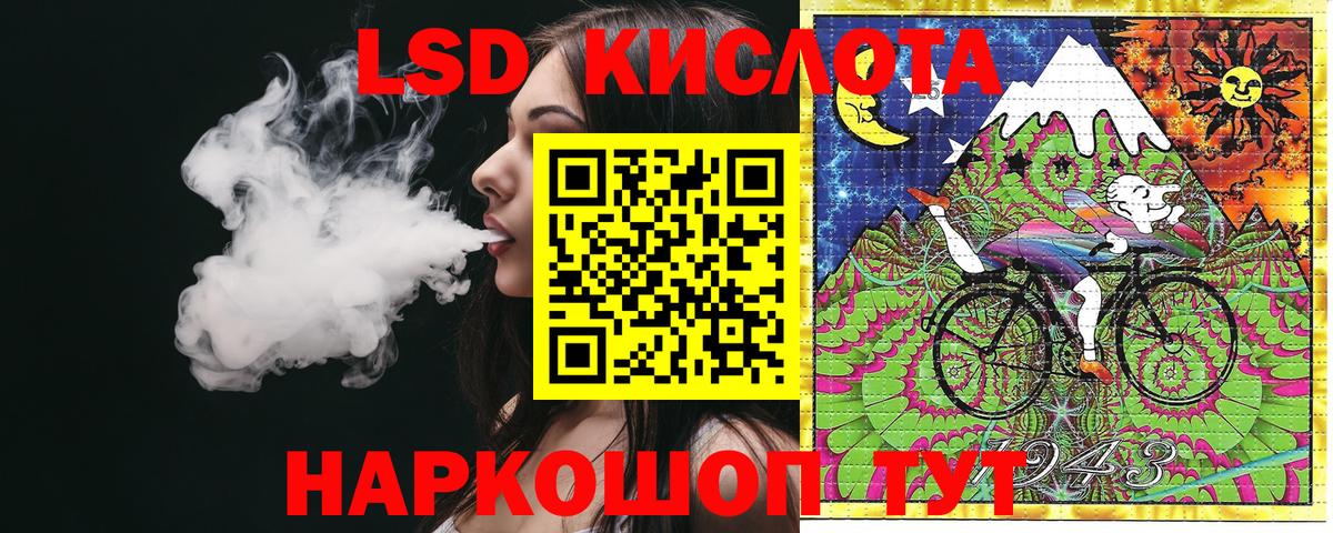 Луховицы  Наркотические марки  Вход с VPN  Марки NBOMe 1,5мг 